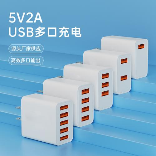 深圳电子产品厂家