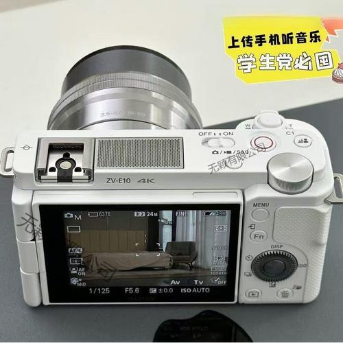 义乌数码电子产品厂家,品牌,图片,热帖